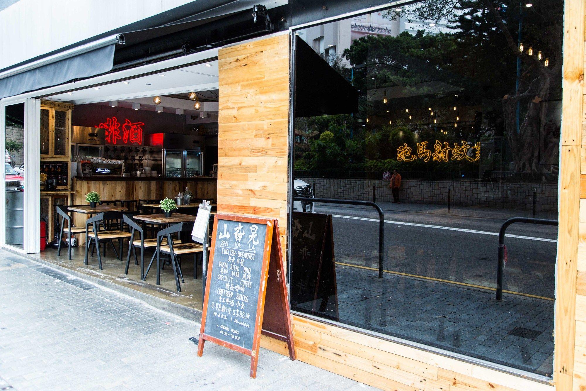 Bar/Salón the VELA hong kong causeway bay