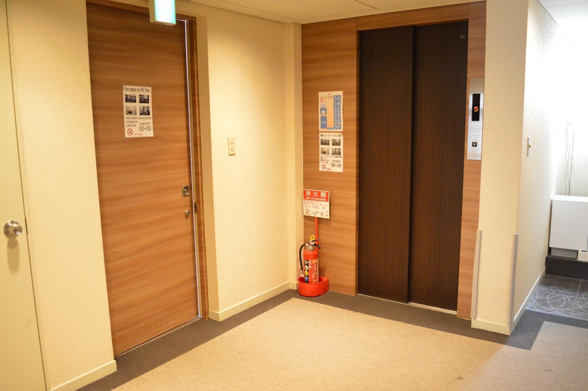 Vista Lobby Amenity Hotel Kyoto