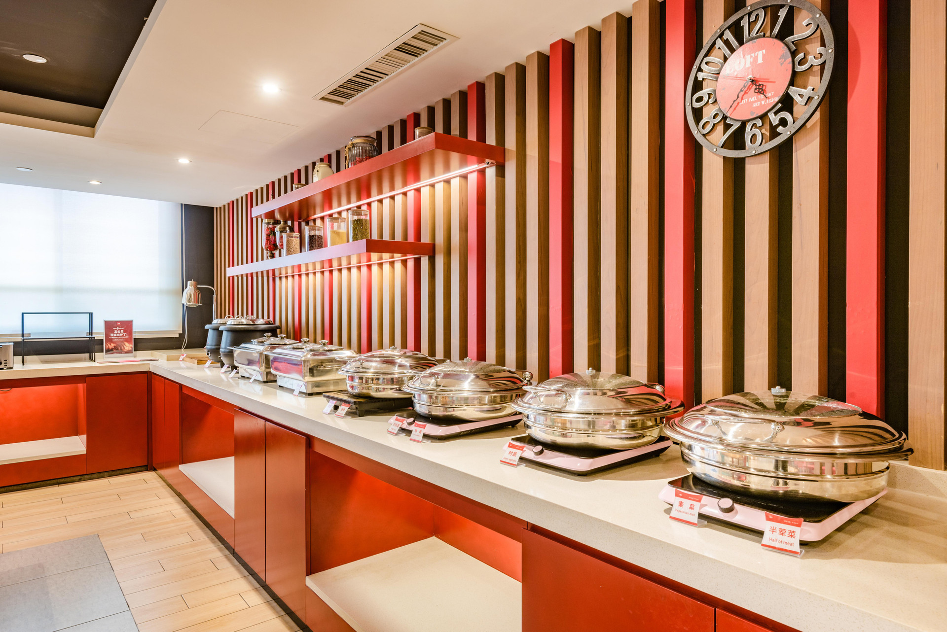 Restaurant ibis Luoyang Baolong Square Hotel