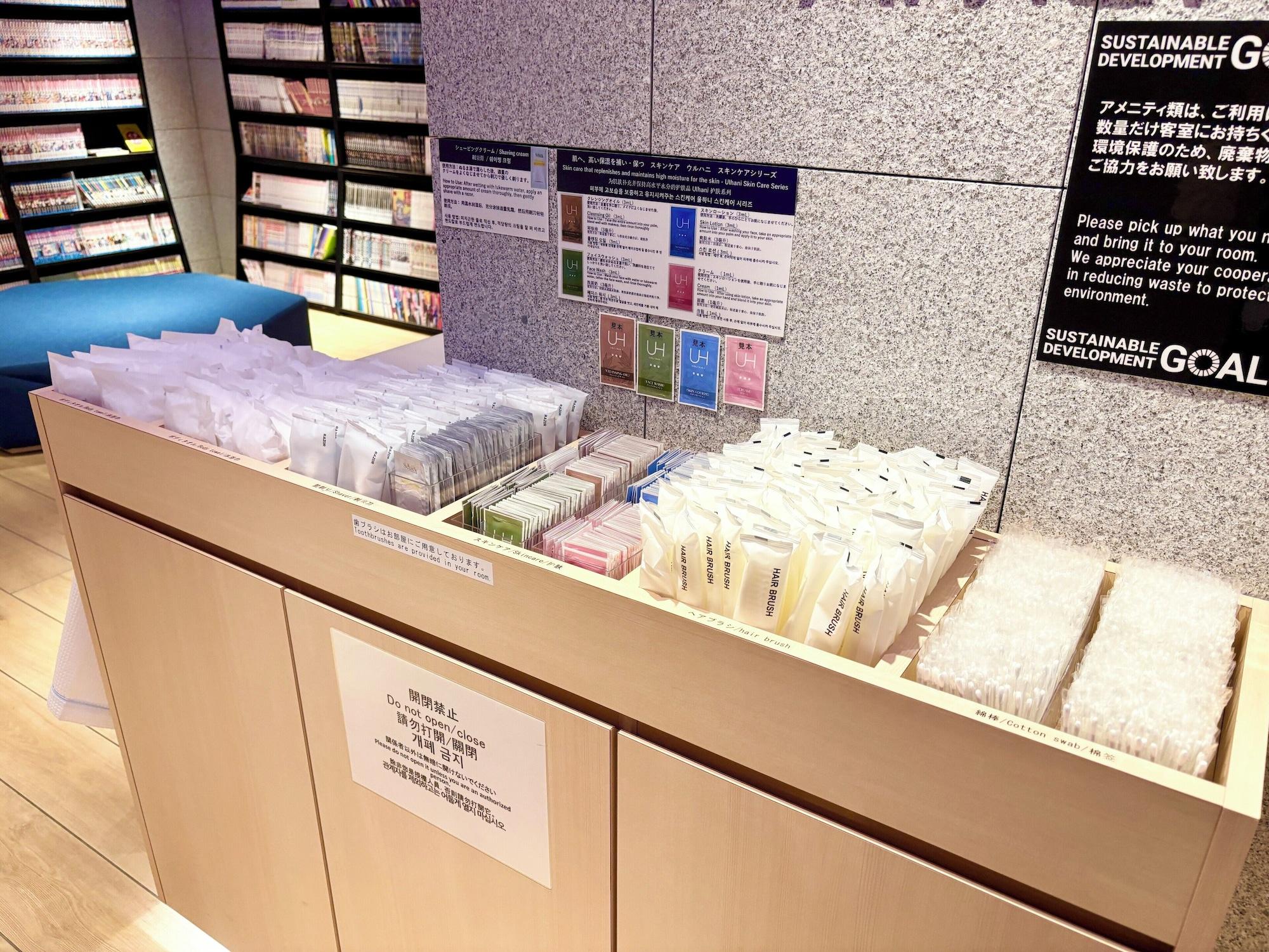 Set de Habitación Henn na Hotel Premier Nagoya Fushimiekimae