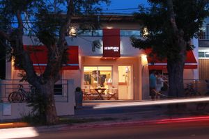 Alojamiento - Posada Las Barrancas