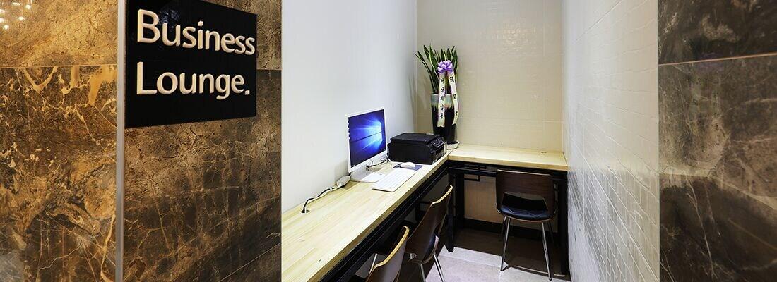 Centro de Negocios Gwangmyeong W Hotel