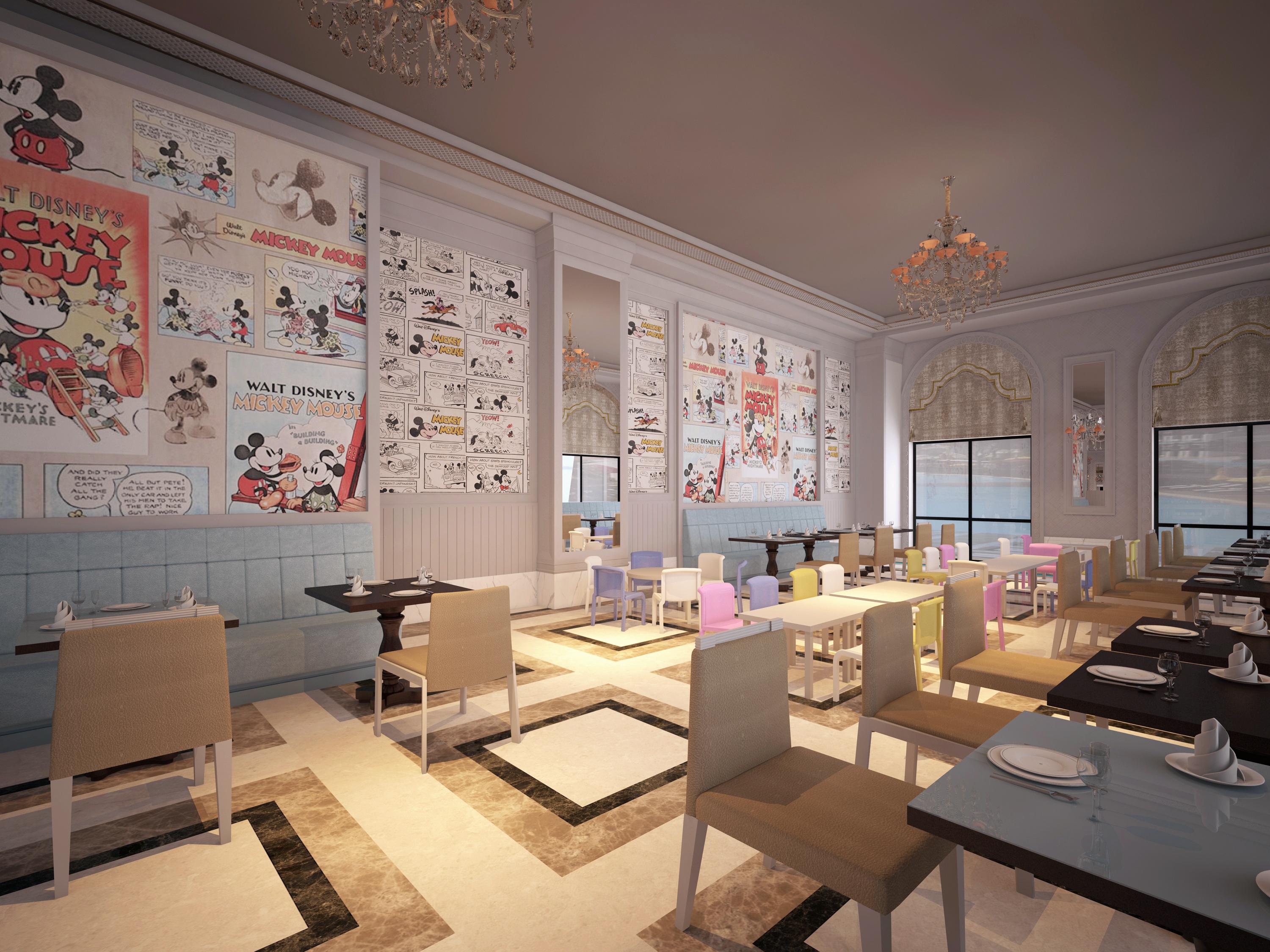 Restaurant Mardan Palace