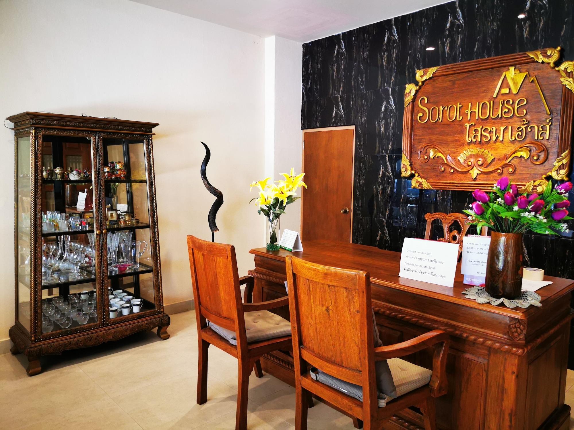 Vista Lobby New Sorot House