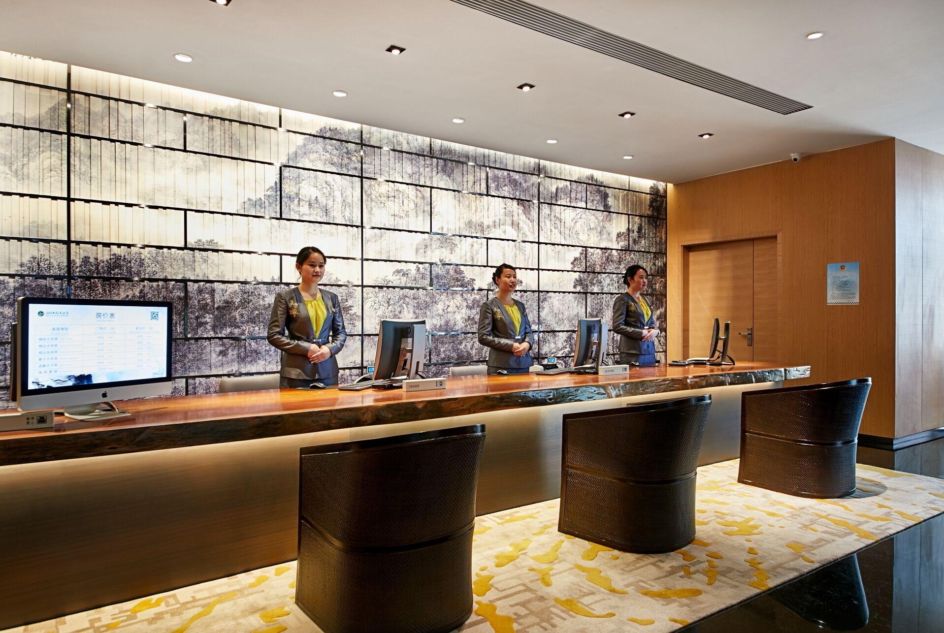 Vista Lobby New Century Kylie Hotel Ningbo