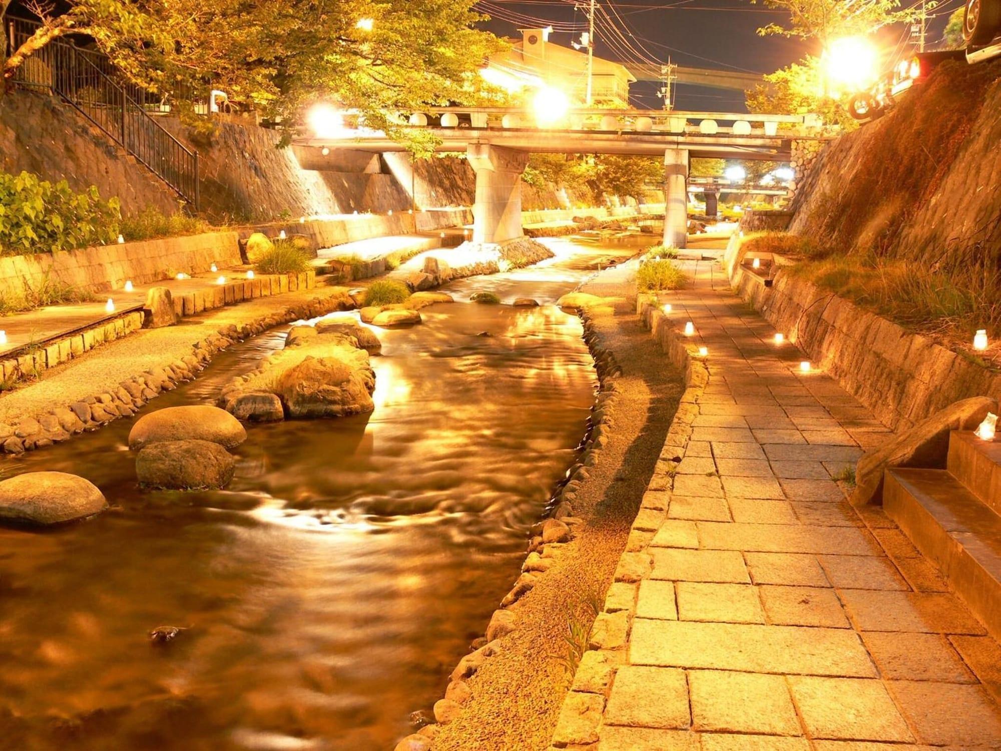 Spa Hoseikan