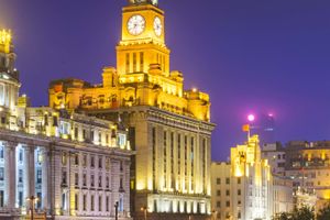 Activity - Bund Neighborhood Evening Tour