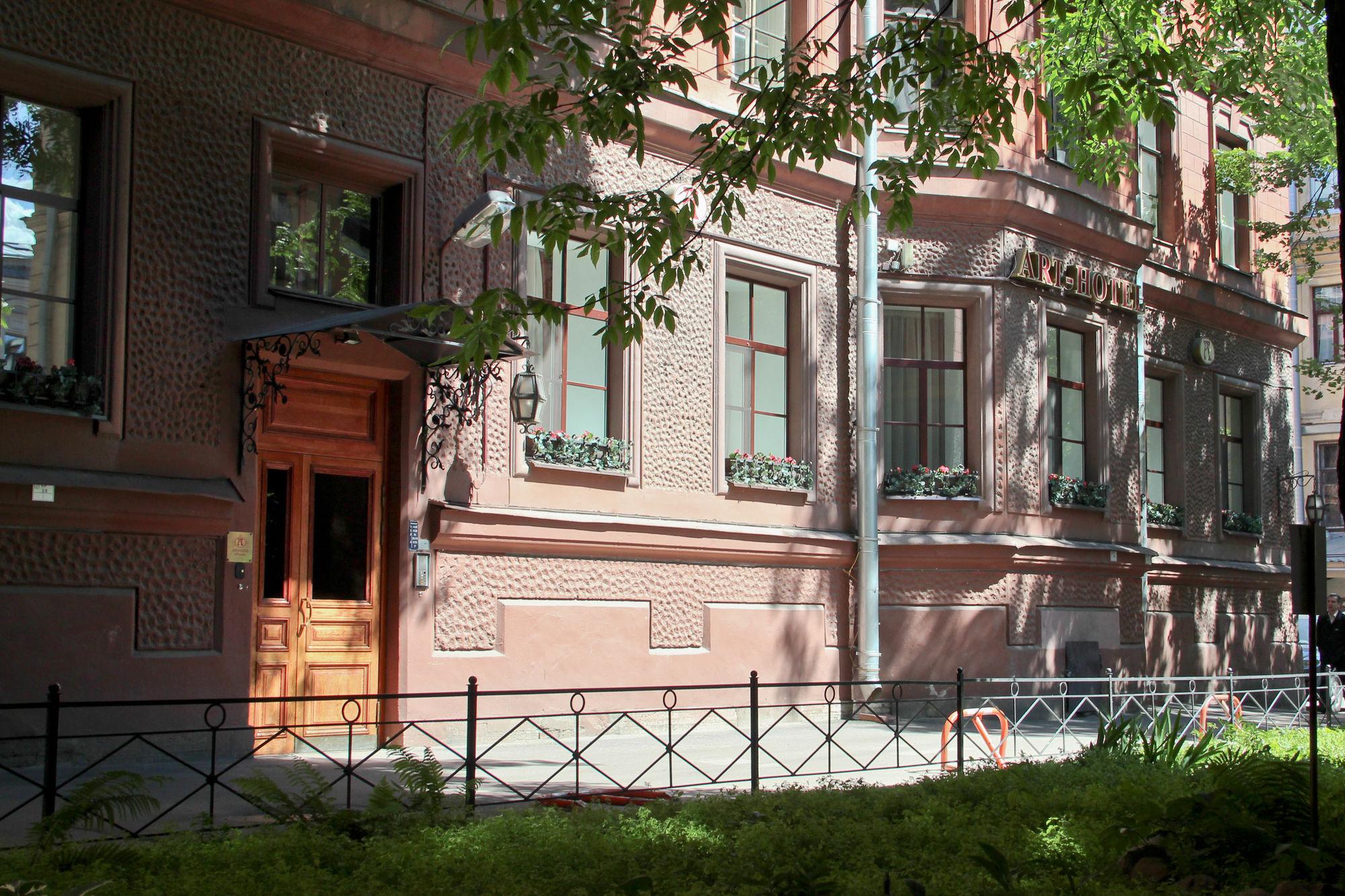 Vista Exterior Art-Hotel Mokhovaya