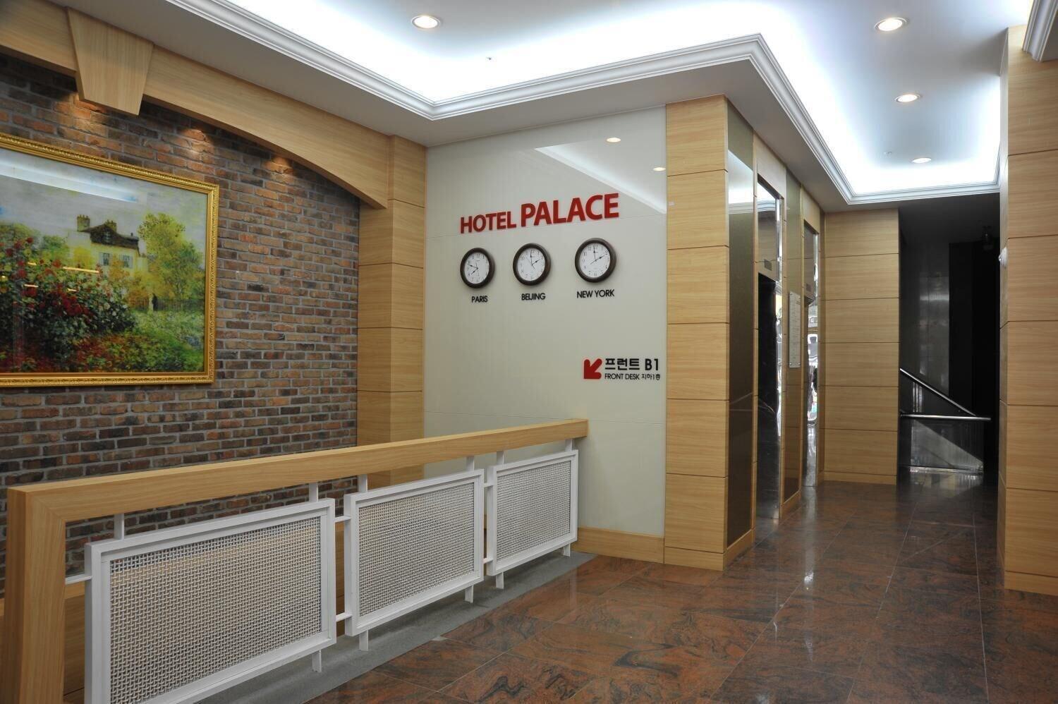 Vista Lobby Palace Tourist Hotel