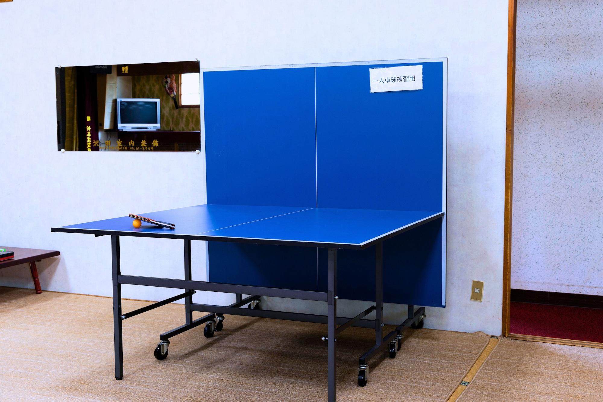 Gimnasio Takasago onsen