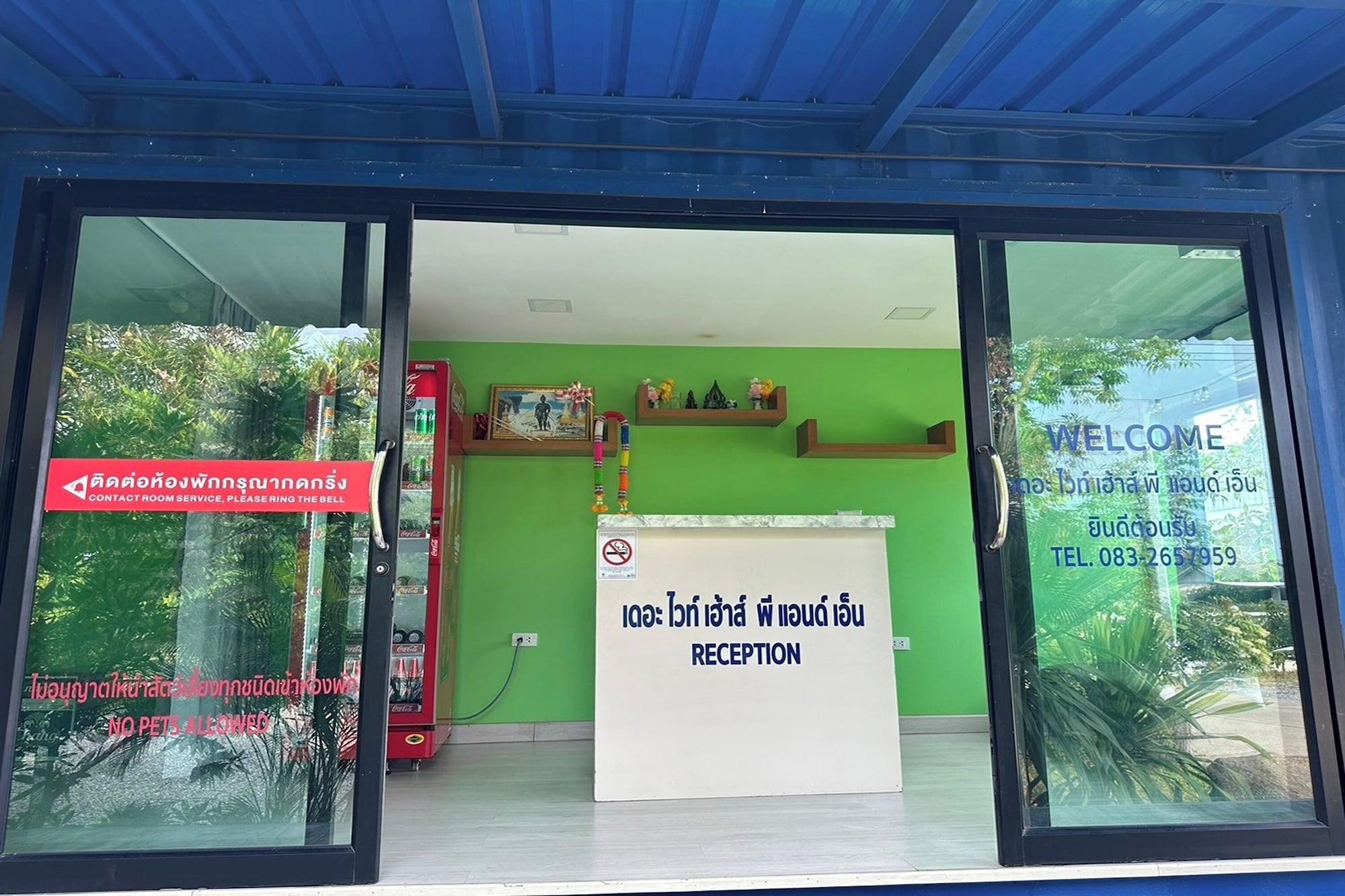 Vista Lobby The White House P&N Hotel Chiang Rai