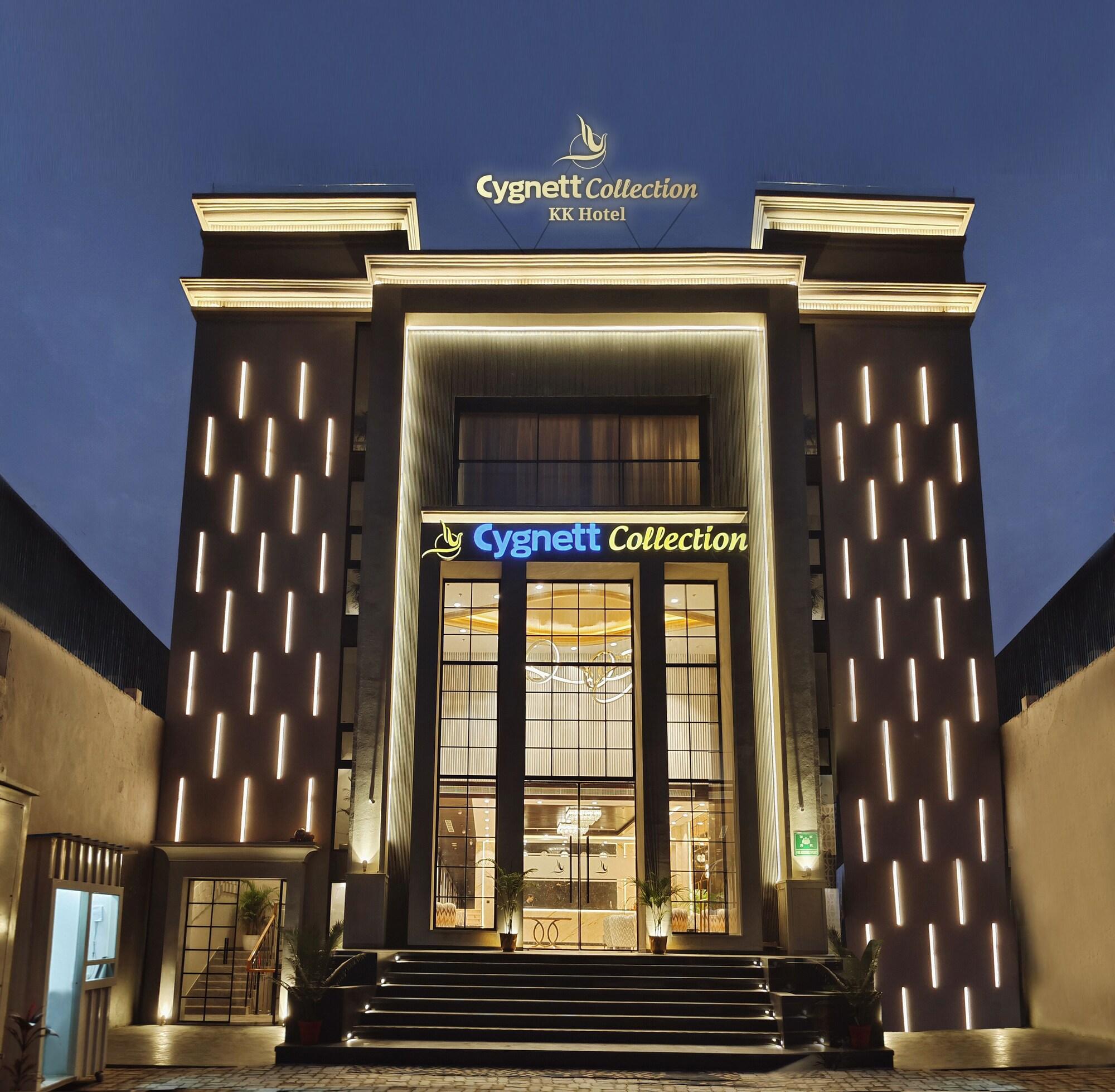 Varios Cygnett Collection KK Hotel