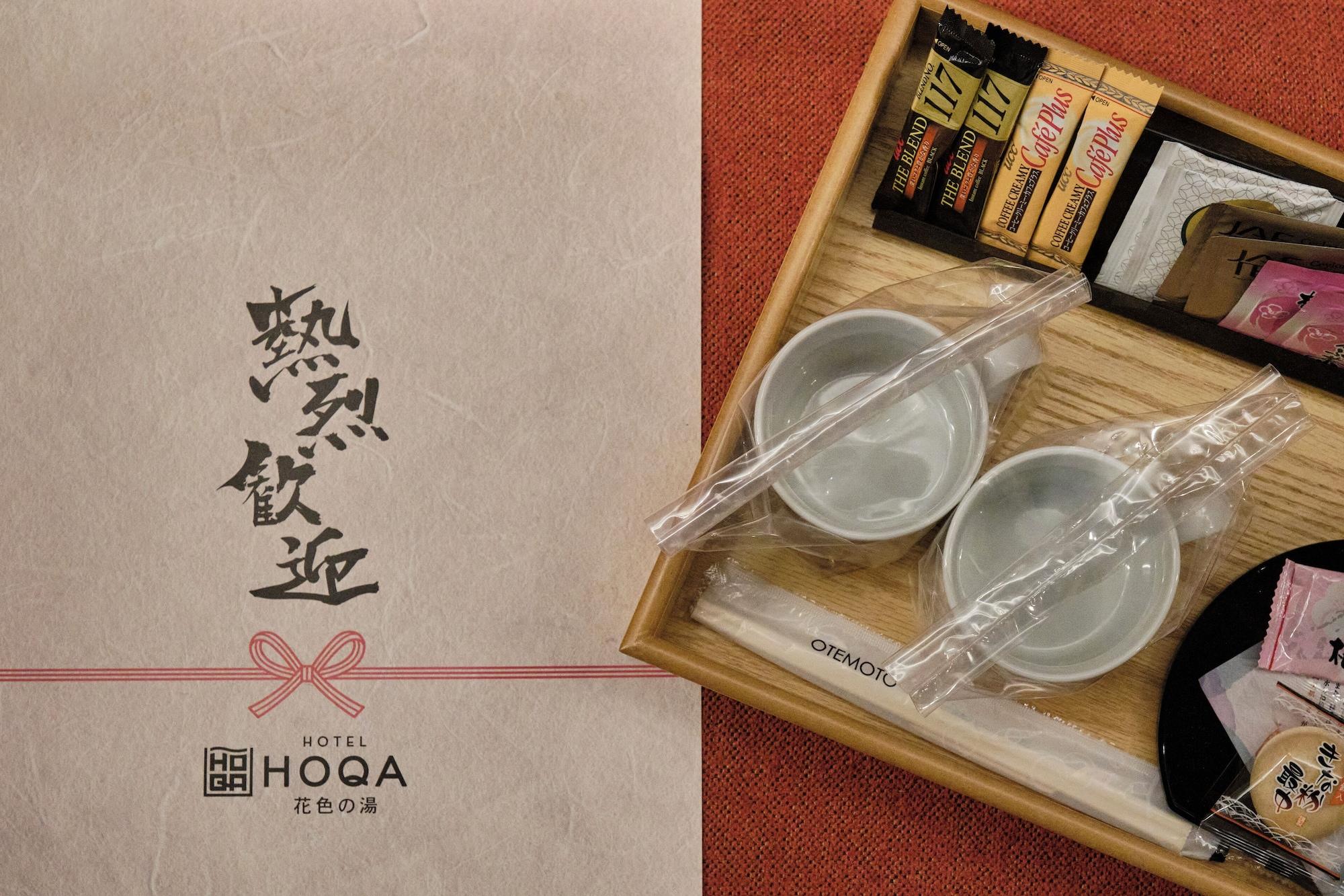 Set de Habitación Nagoya HOTEL HOQA Hanaironoyu