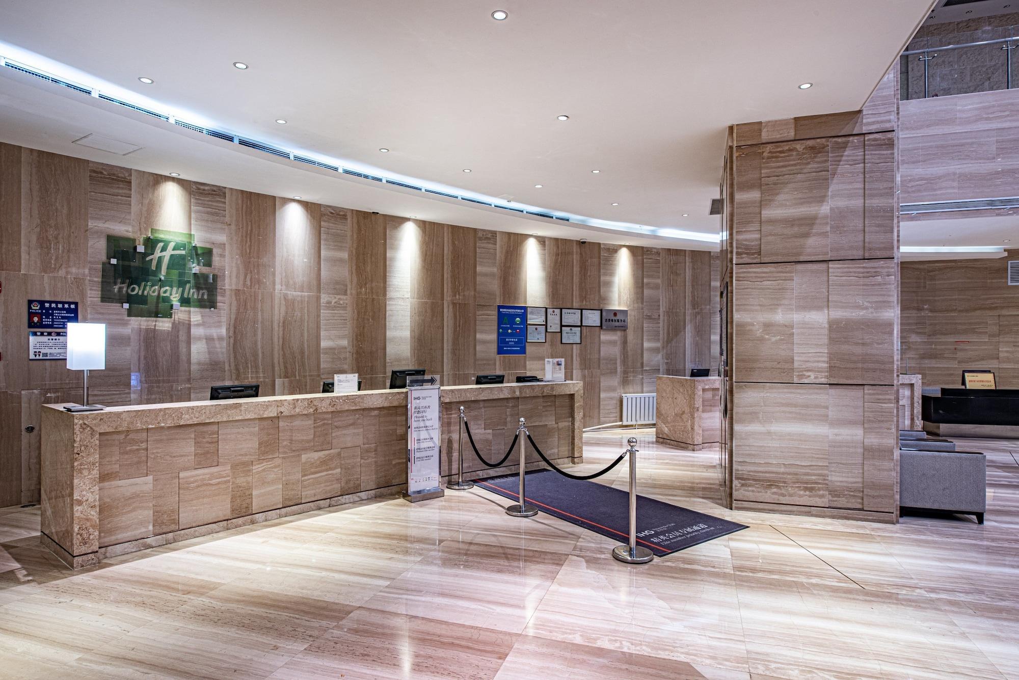 Vista Lobby Holiday Inn Panjin Aqua City by IHG