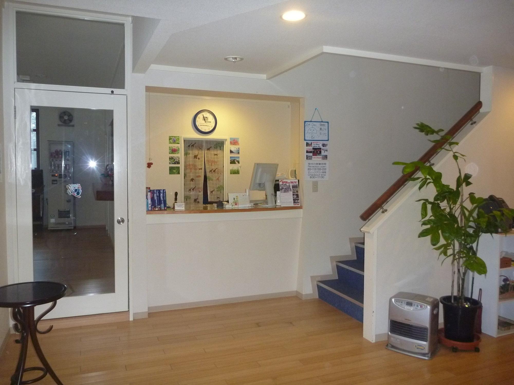 Vista Lobby K's House Hakuba Alps - Hostel