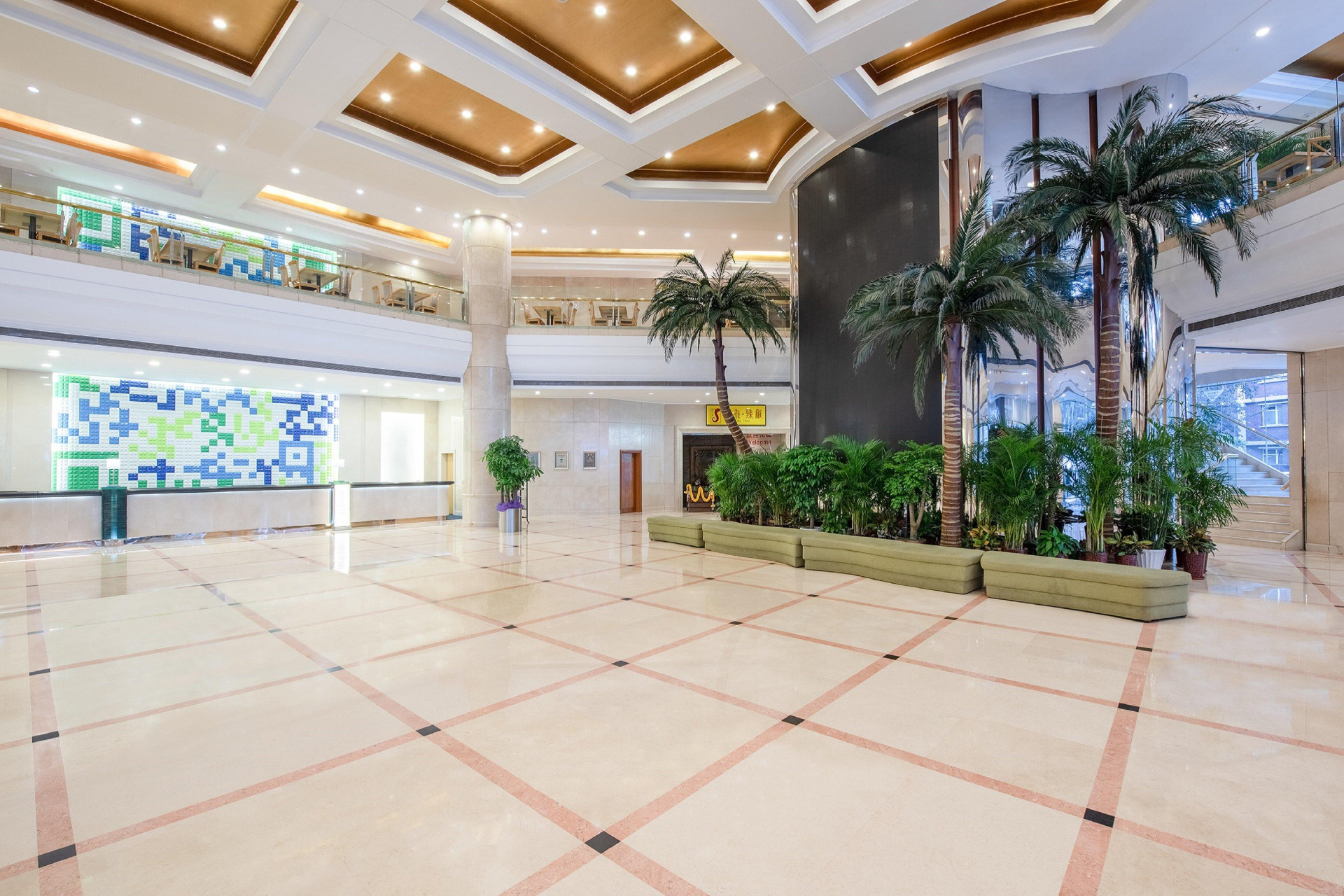Vista Lobby Holiday Inn Beijing Chang An West by IHG
