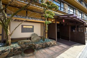 Alojamiento - Miyajima Kinsuikan