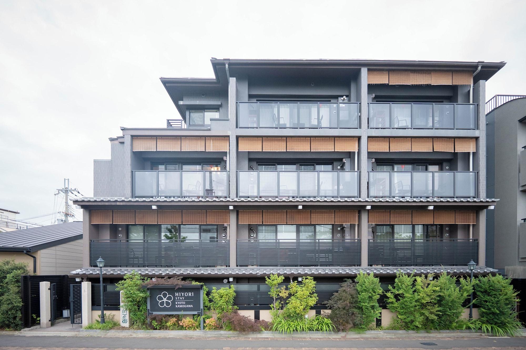 Vista Exterior Hiyori Residence Kyoto Kamogawa