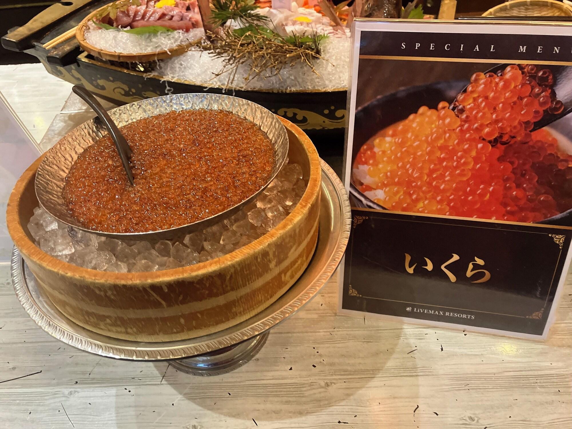 Restaurant LiVEMAX RESORT KAWAJI