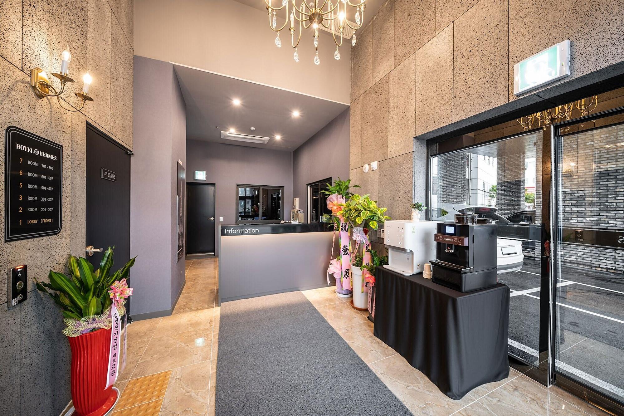 Varios Hermes Hotel Yongin