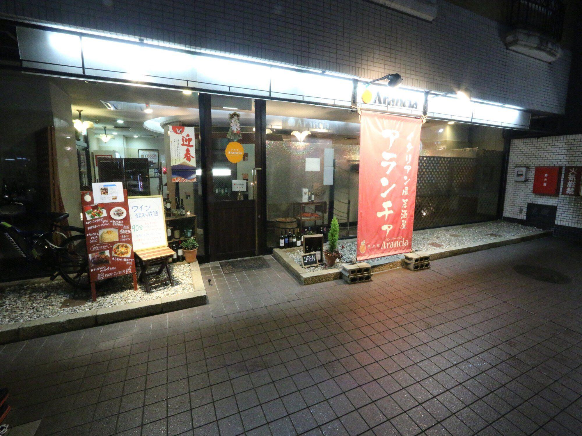 Vista Exterior APA Hotel Fukui Katamachi