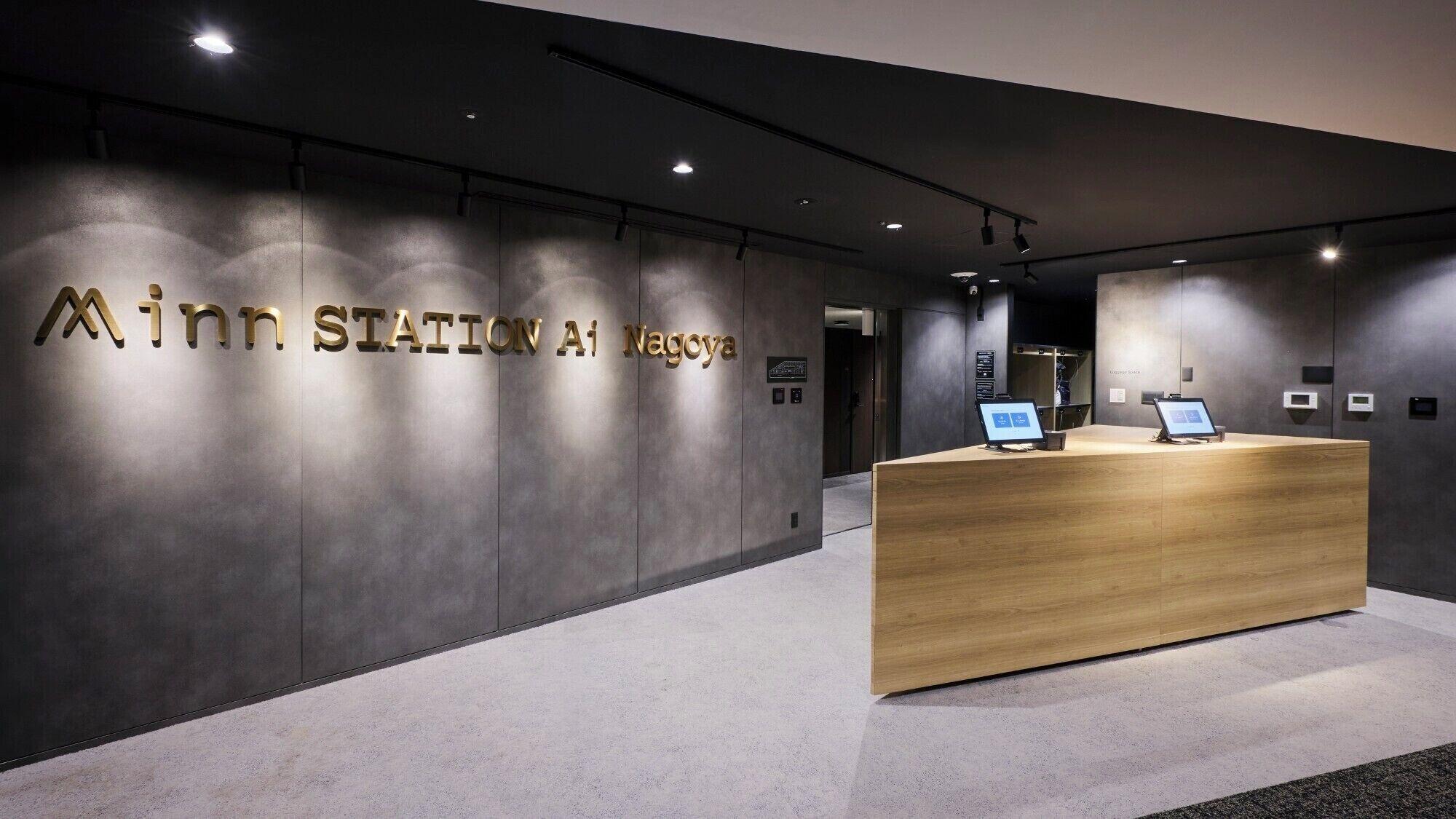 Vista Lobby Minn STATION Ai Nagoya