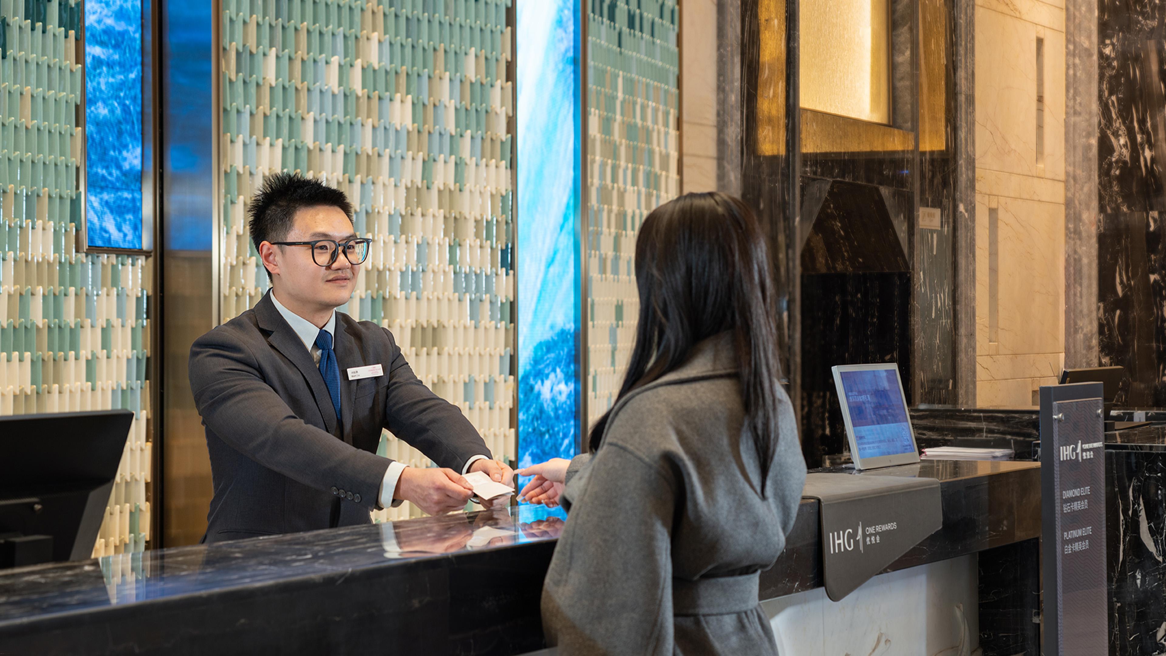 Vista Lobby Crowne Plaza Dujiangyan