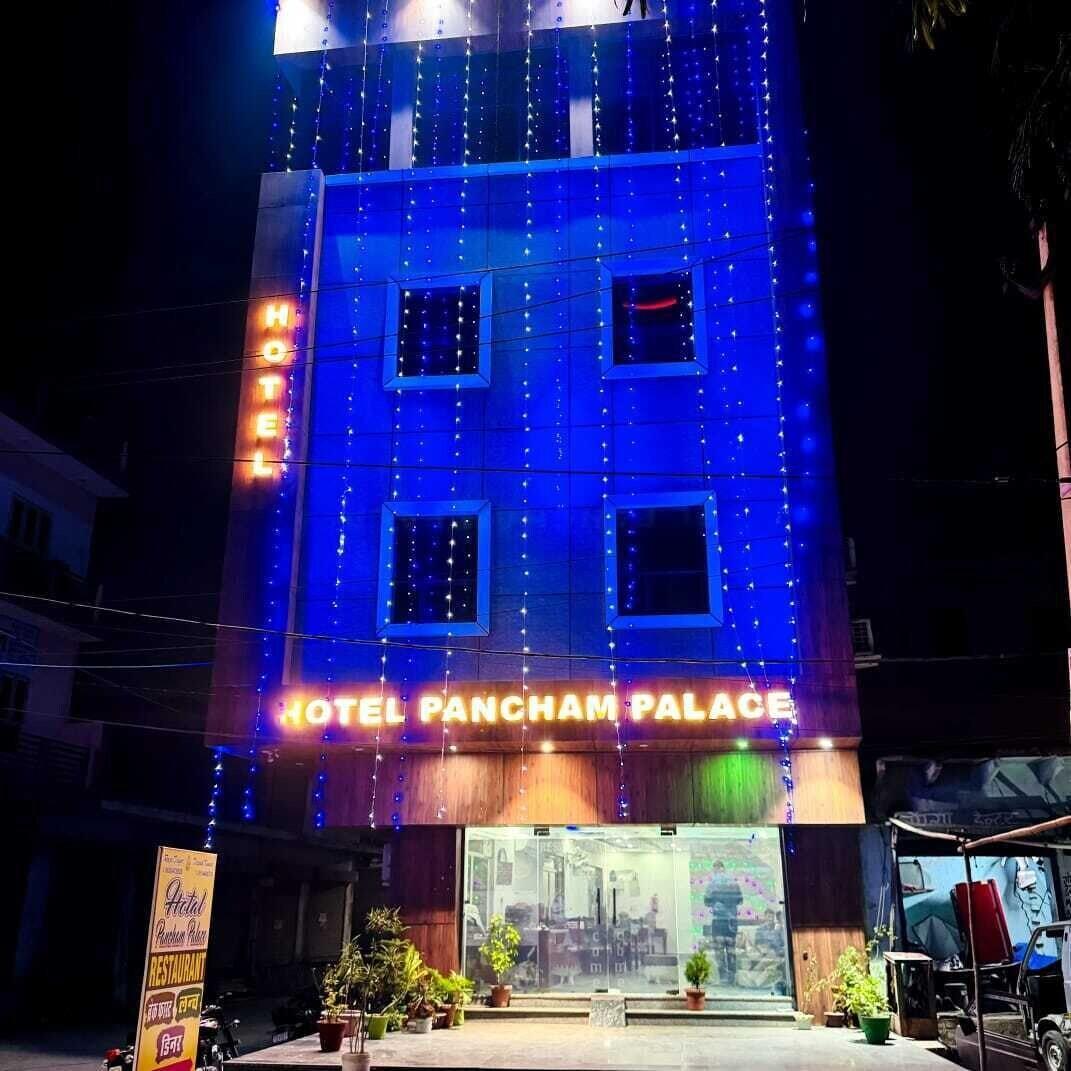 Varios hotel pancham palace