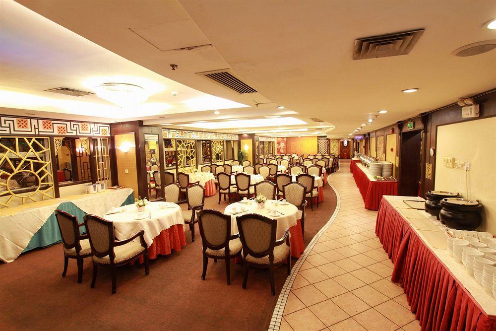 Restaurant Guangwu Apartment