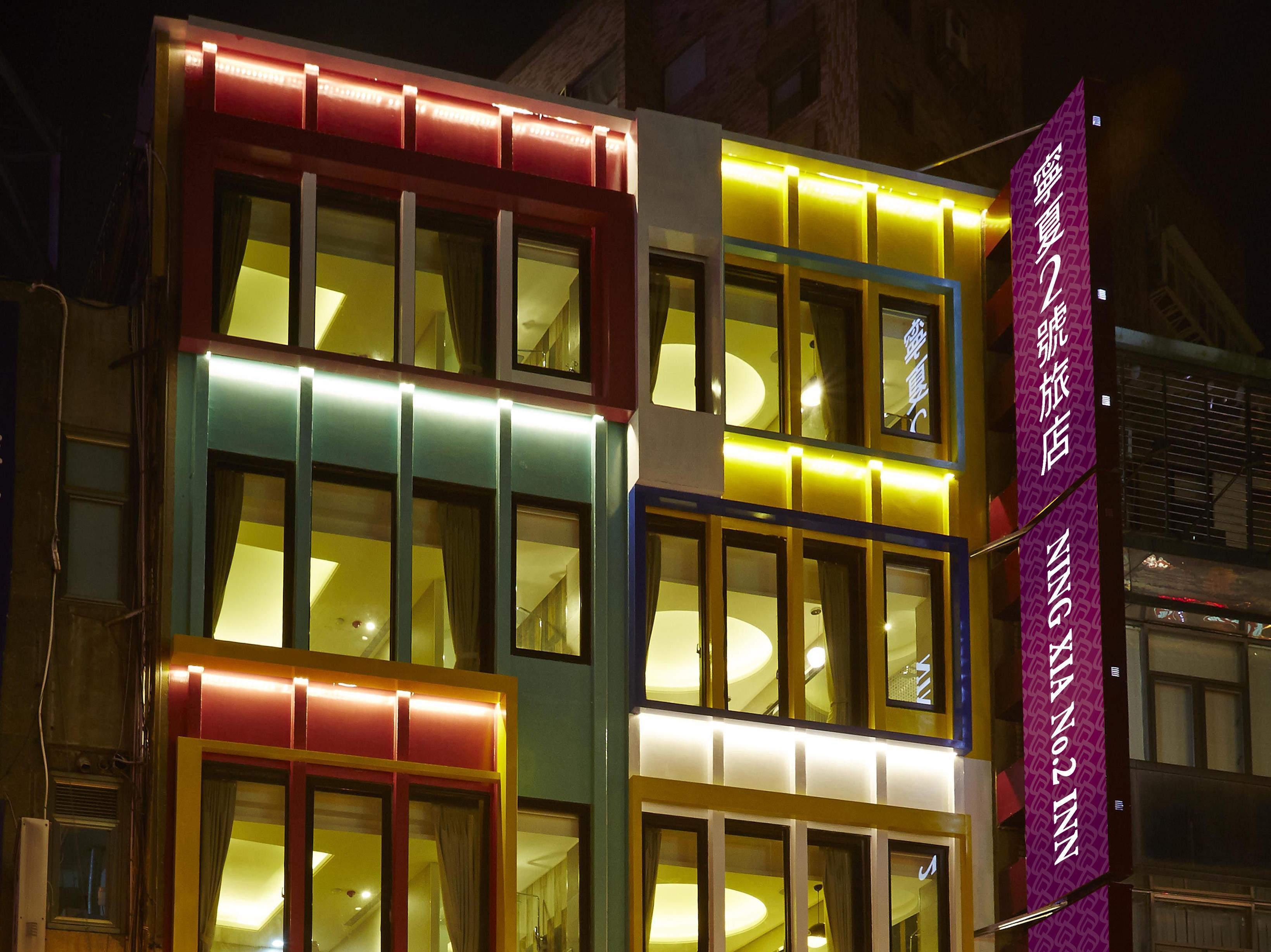 Vista Exterior NING XIA No.2 INN