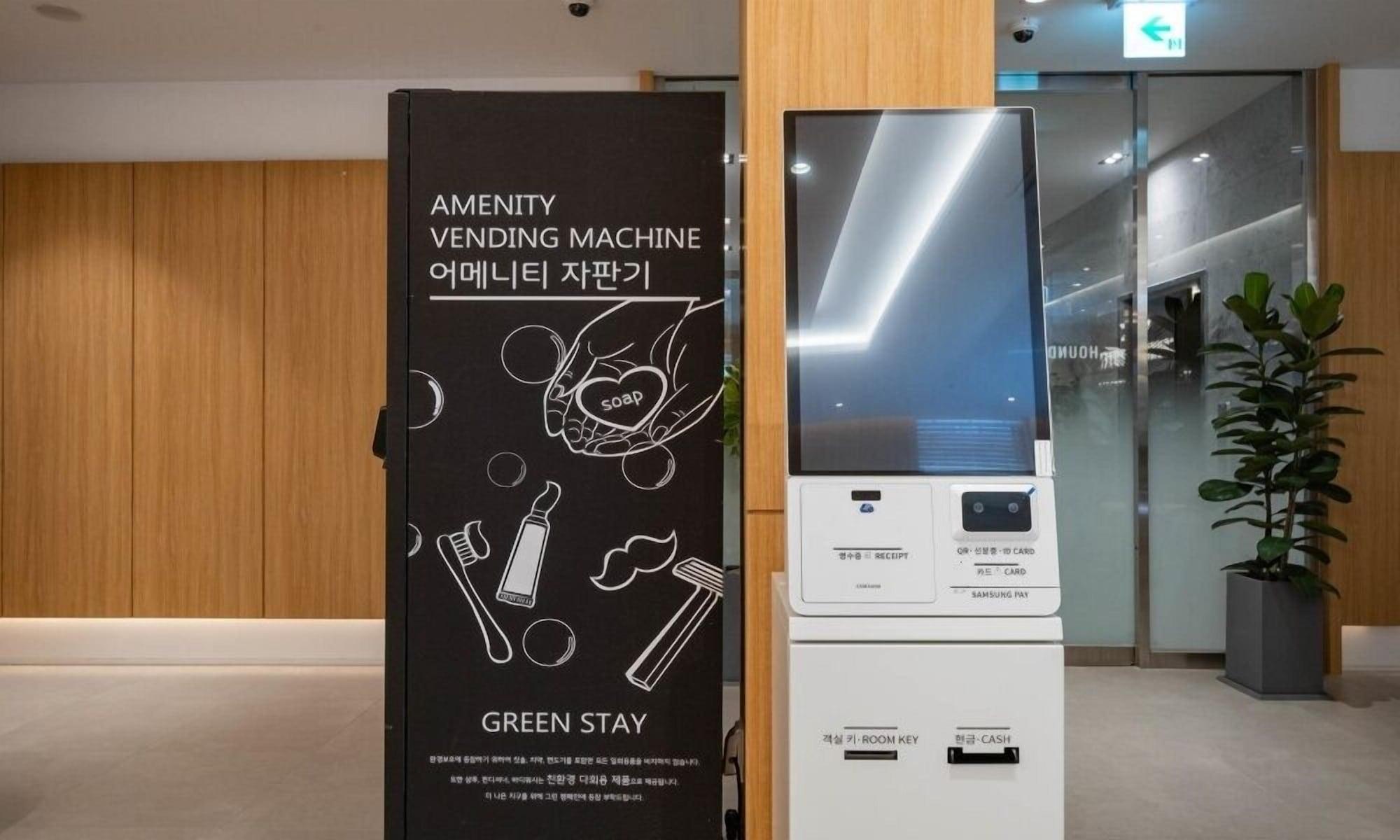 Comodidades del Alojamiento THE HOUND HOTEL BANDALISLAND 2