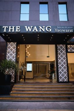 The Wang Yaowarat Hotel