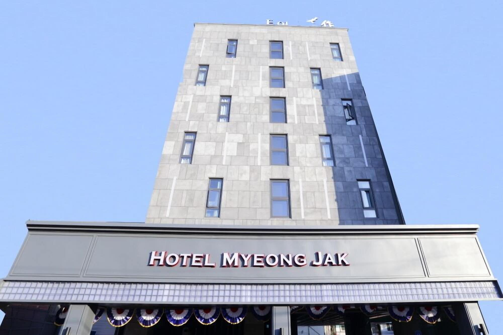 Varios Hotel Myeongjak