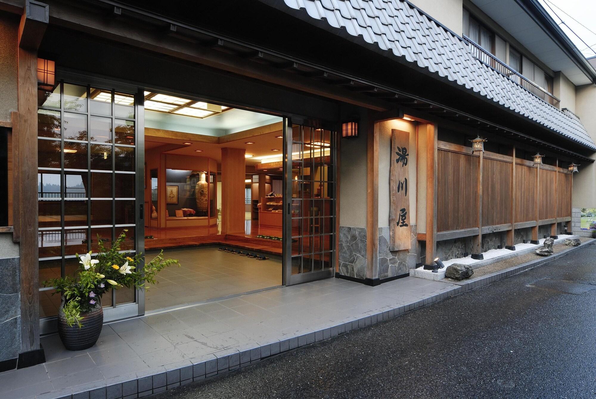 Vista Exterior Yoshinoso Yukawaya