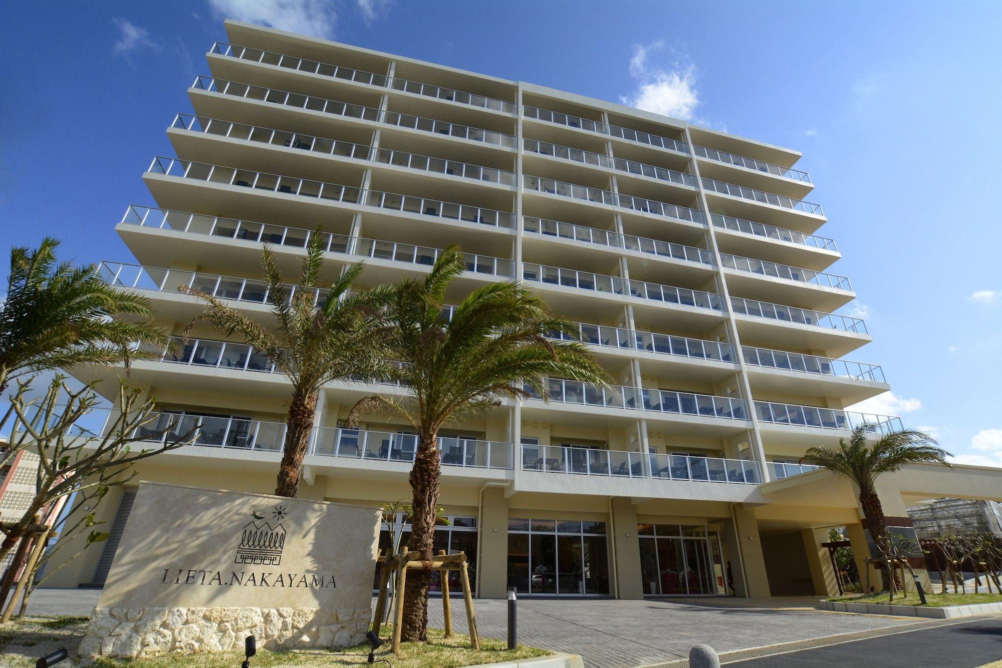 Varios Lieta Nakayama