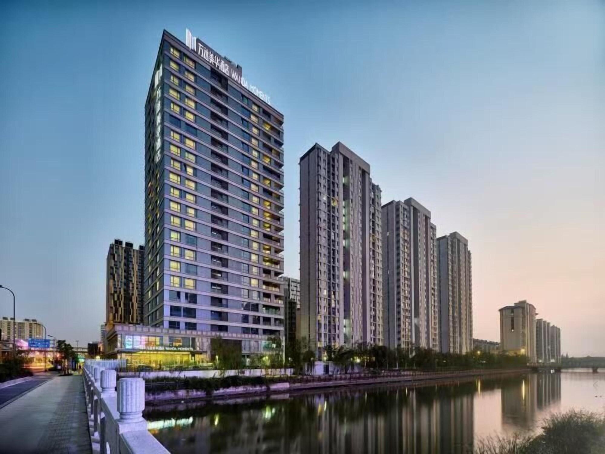 Varios Wanda Moments Shanghai