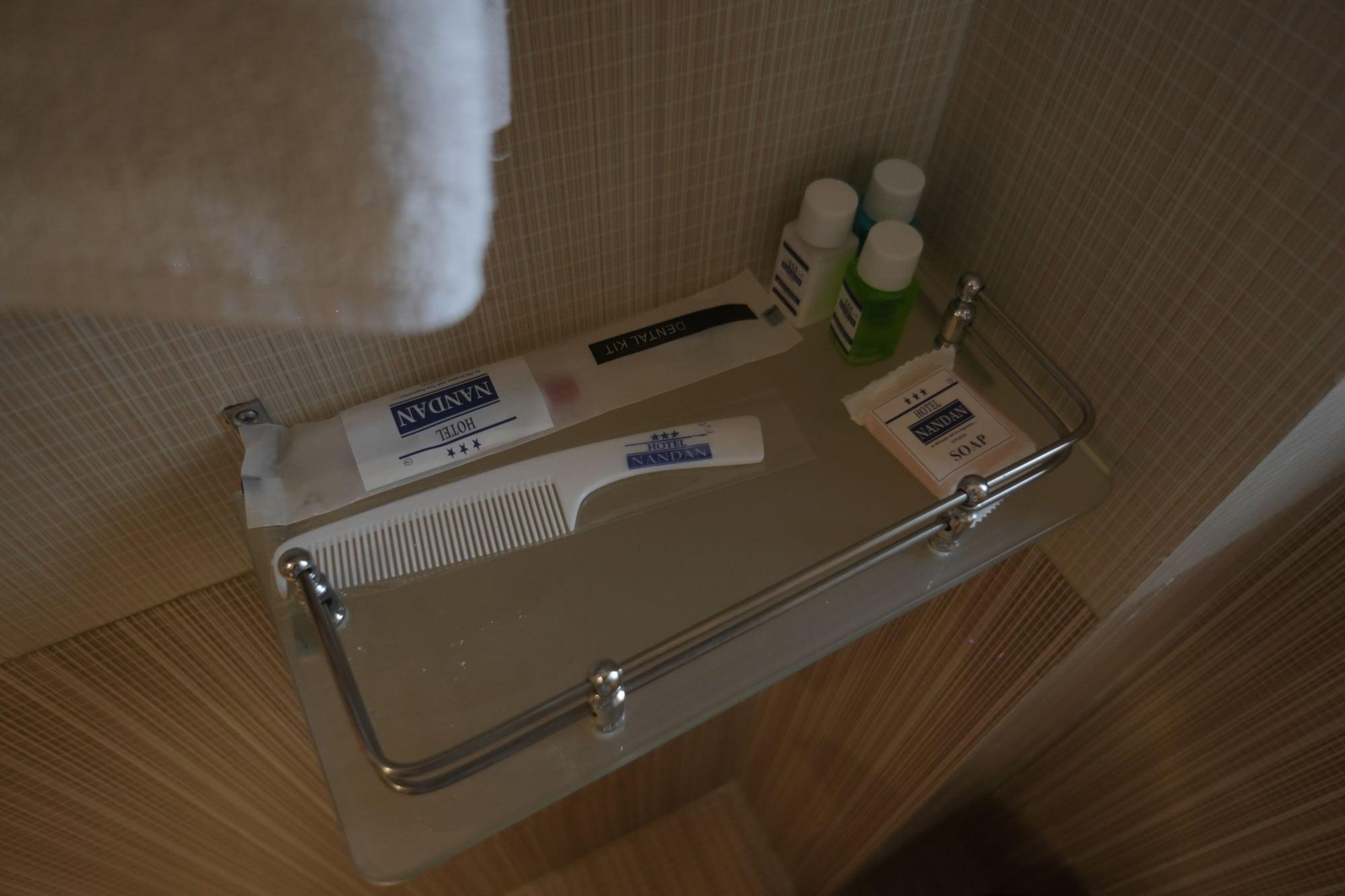 Equipamiento de Habitación Hotel Nandan