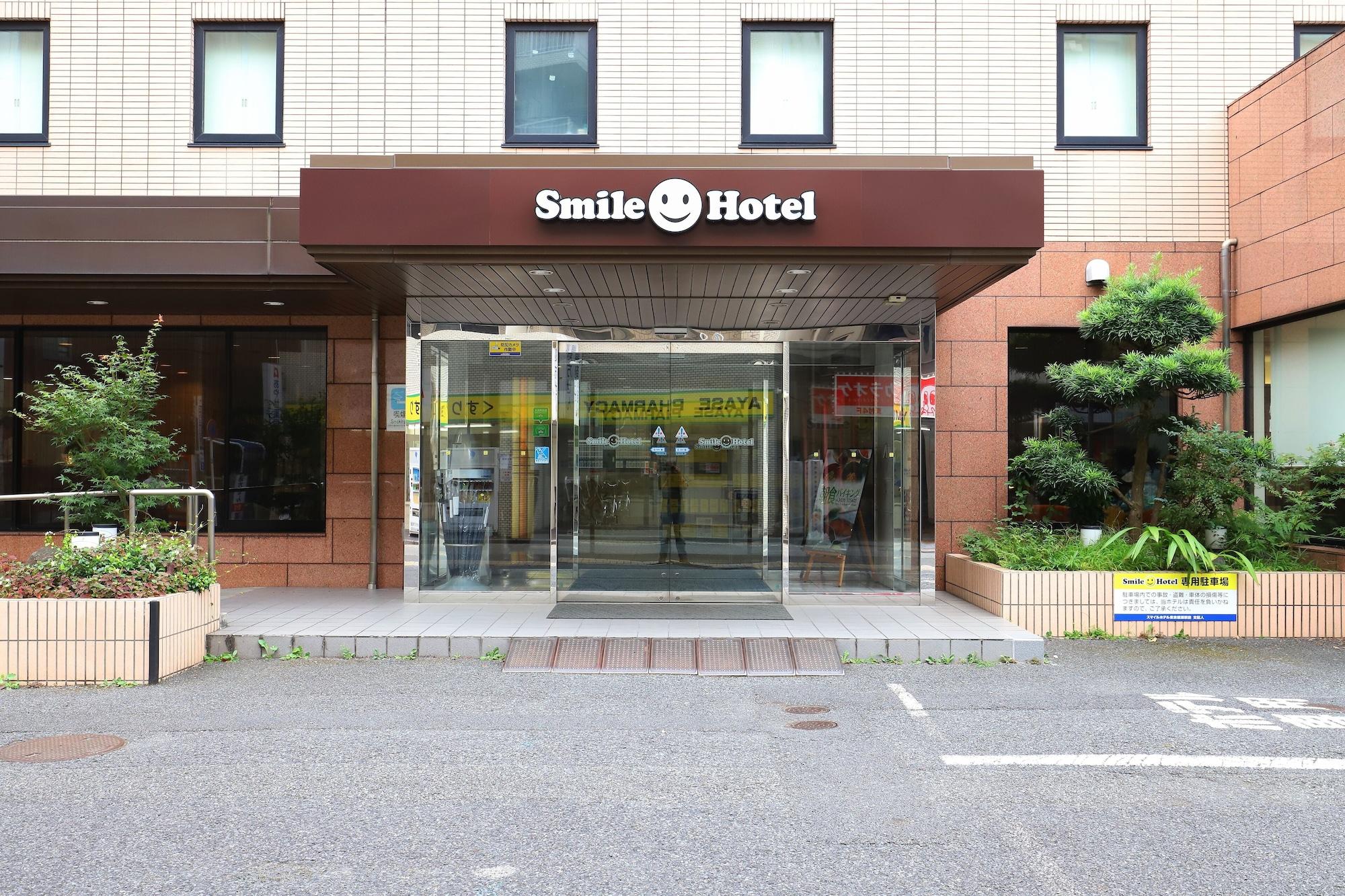 Vista Exterior Smile Hotel Tokyo Ayase Ekimae
