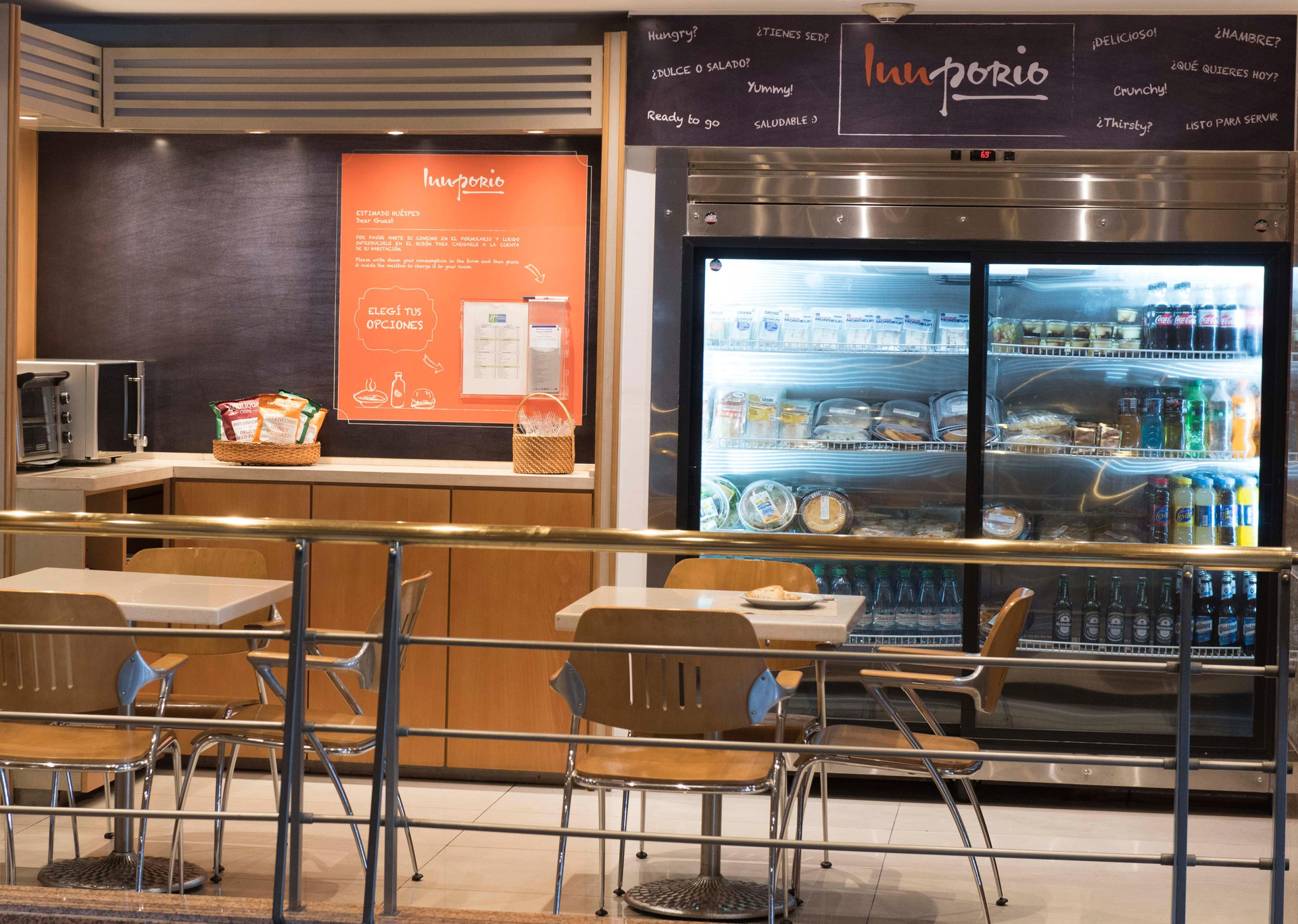 Bar/Salón Holiday Inn Express Puerto Madero by IHG