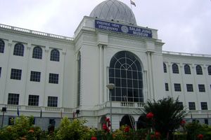 Actividad - Recogido por Hyderabad - Privado