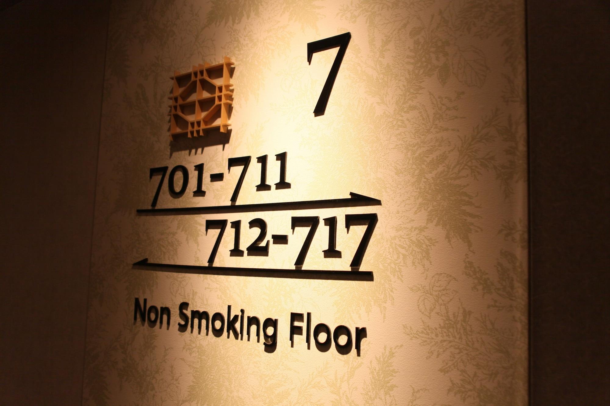 Varios Rembrandt Style Tokyo Nishikasai Grande