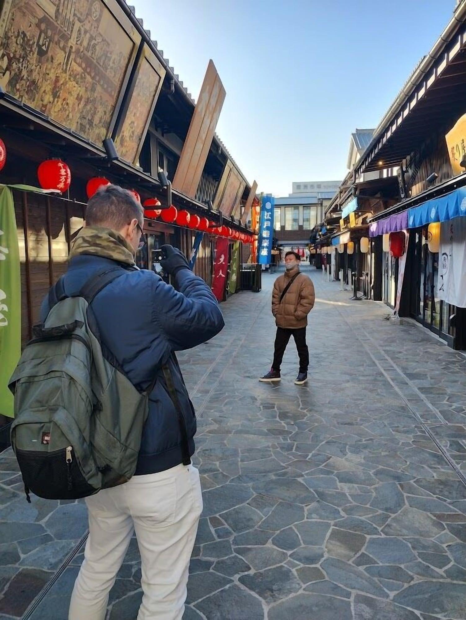 Instalaciones Recreativas Guesthouse Oomiya base