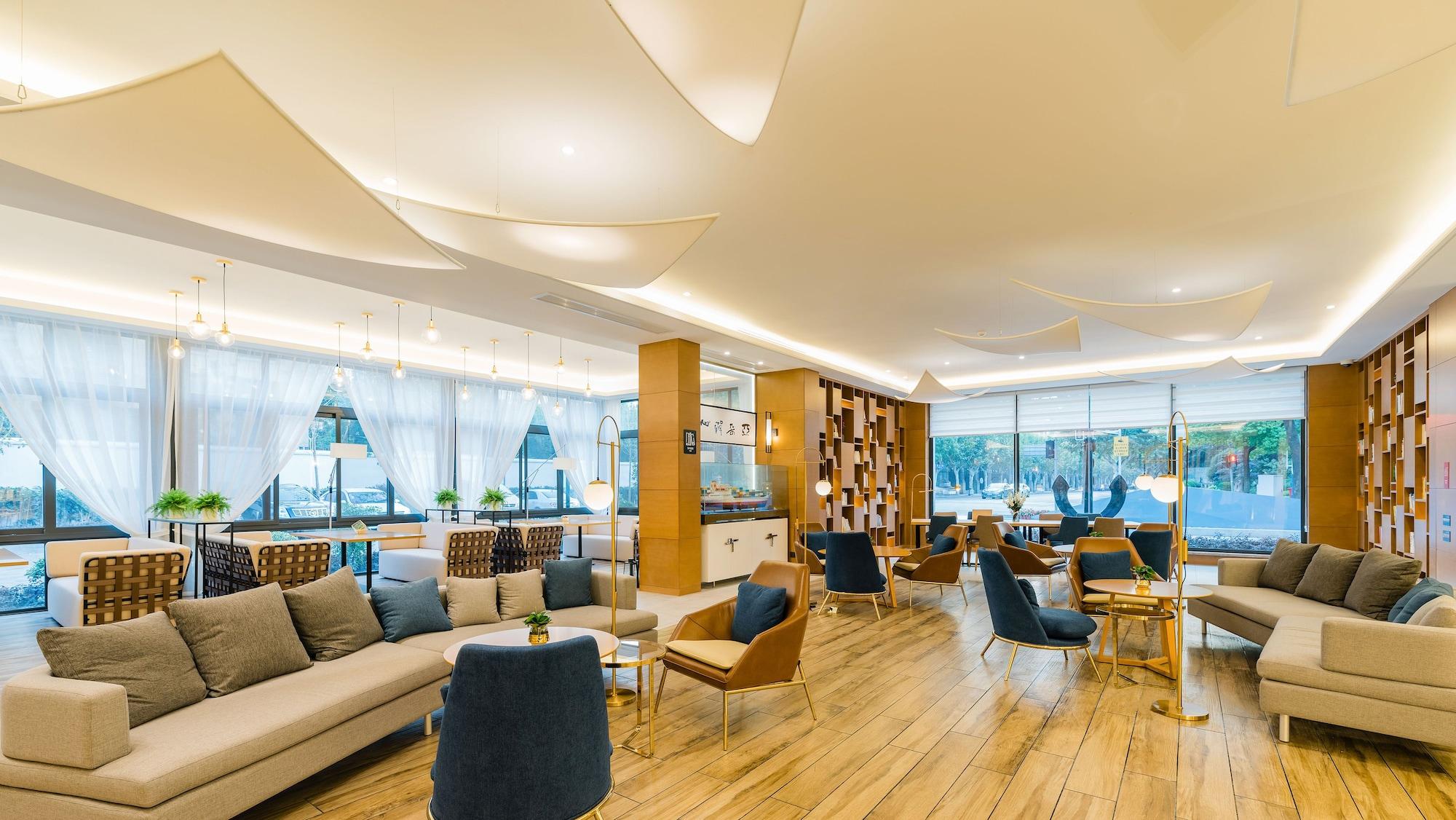 Vista Lobby Atour Hotel Xuanwu Gate Nanjing