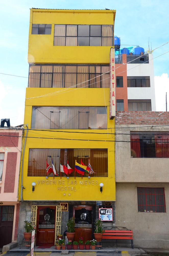 Vista Exterior Hostal Virgen de las Nieves