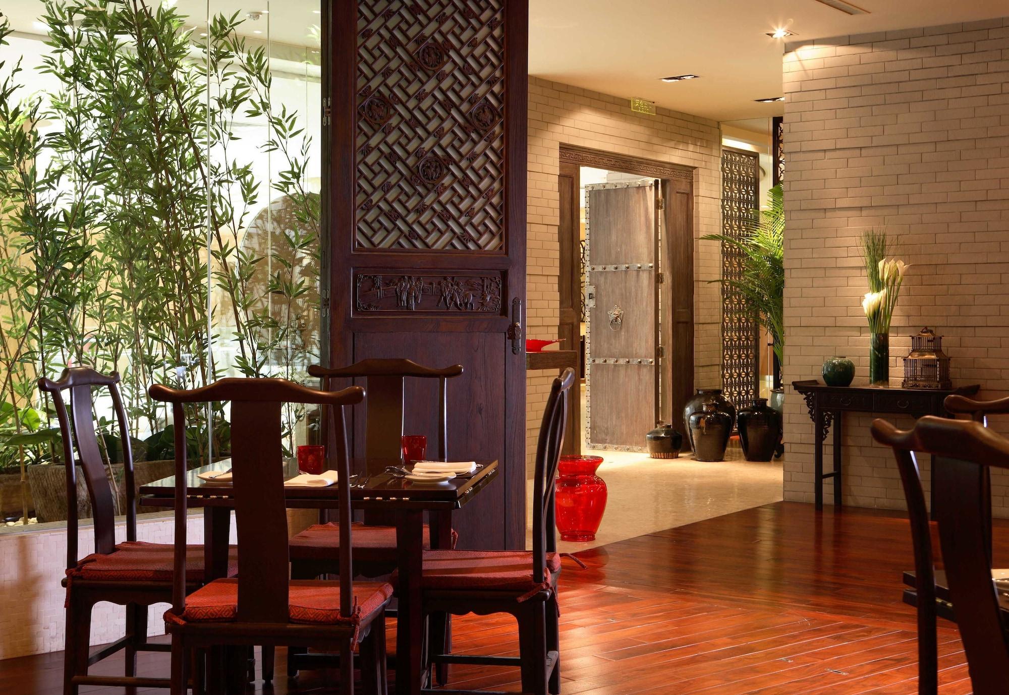 Restaurant Beijing Hotel Nuo Forbidden City