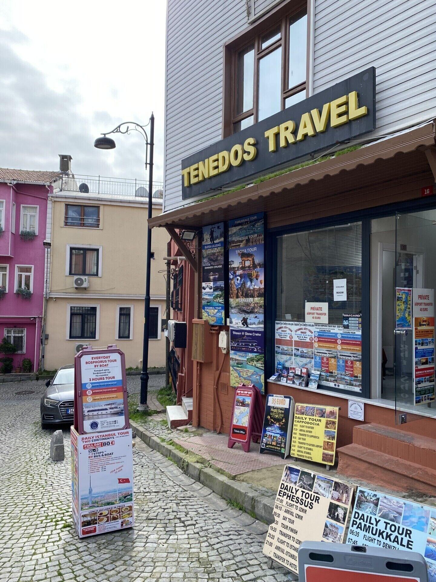 Varios HS SULTANAHMET