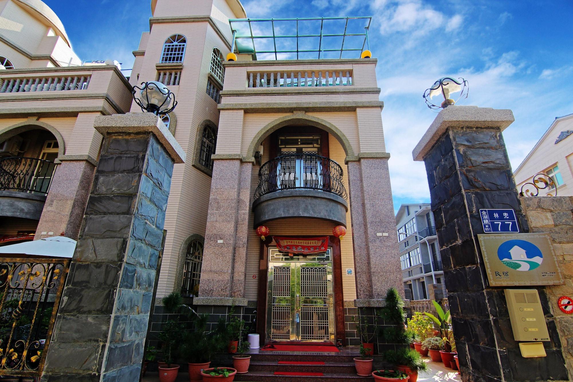 Vista Exterior Shang Her Yuan B&B