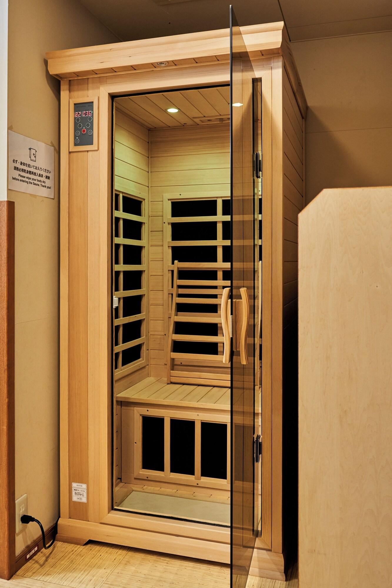 Spa Ajisai Onsen Ryokan - Award Winning Private Open Air Onsen Hakone