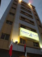 Alojamiento - Al Salam Inn Hotel Suites