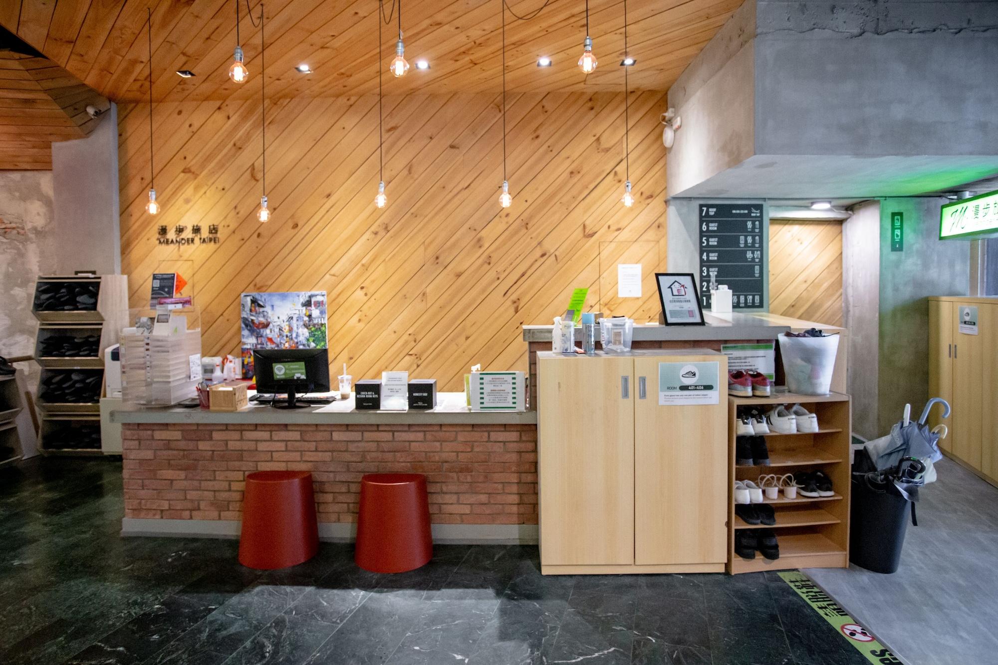 Vista Lobby MEANDER Taipei